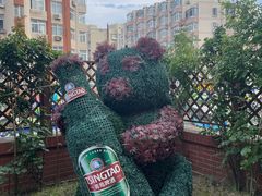 -青岛啤酒博物馆