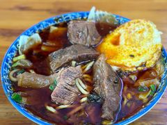 -蒋六十八梯眼镜面(渝中店)