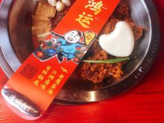 -谭鸭血老火锅(漳州路店)