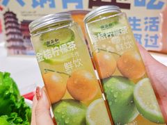 -潮正和潮汕牛肉火锅·老字号(番禺万达店)