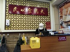 -赵记传承·中国甜品(福州总店)