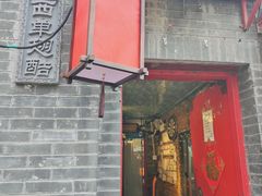 -西单翅酷(西单店)