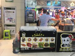 -永辉超市(龙湾万达店)