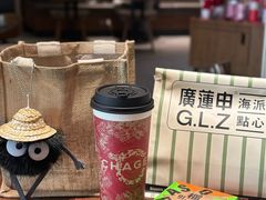 -星巴克(宝山万达店)