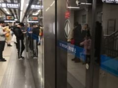 -知春路(地铁站)