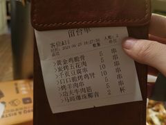 -新沙烧烤·炭烤鲜牛肉(新沙路店)