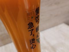 -魏家凉皮(博水商务大厦店)