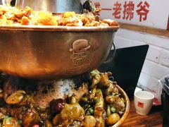 -老佛爷正宗铜炉蛙锅(五道口店)