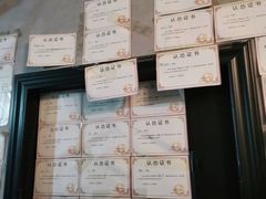 -奇门密室(五一新干线店)