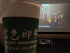 -金色印象·4K影院式足体养生(南滨印象店)