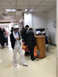 -首都儿科研究所附属儿童医院