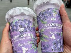 -茶屿水果茶(太古里店)
