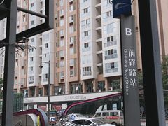 -陈多多·豆腐奶茶(前锋路店)