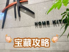 -广州卡丽酒店(大金钟路地铁站店)