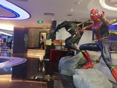 -飞扬影城(正佳IMAX店)