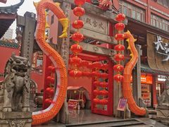 -火宫殿·小吃王国(坡子街店)