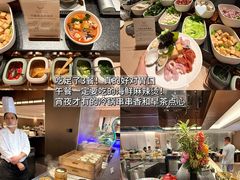 -麓湖国际水疗