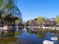 -西安青龙寺遗址景区