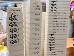 -野人先生Gelato(上海长宁龙之梦店)