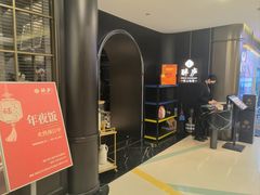 -醉庐·新上海菜(南京西路店)