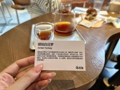 -fishtank鱼缸咖啡(三山街店)