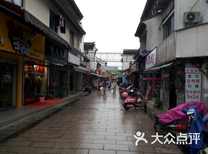 南浩街图片 - 第1张