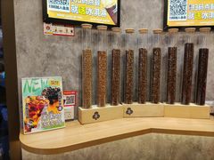 -幸运咖(公园茂直营店)