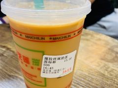 -美芝莲(领展购物广场中关村店)