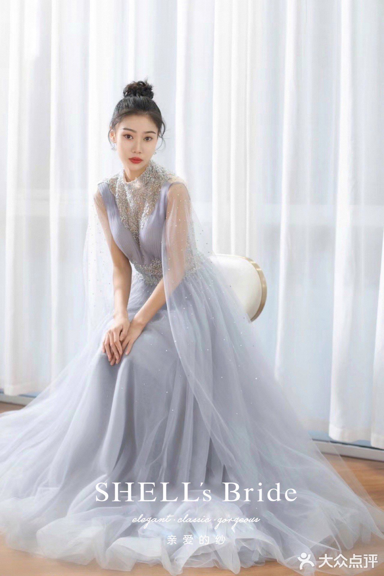 亲爱的纱 SHELL'sBride 