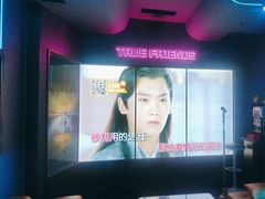 -星聚会KTV(龙湖上海奉贤天街店)