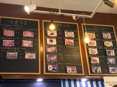 -青春分食(仙林大学城店)