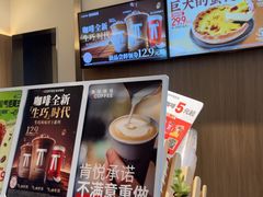-肯悦咖啡(红山6979店)