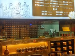 -德发长·花式蒸饺(大唐不夜城店)