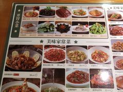 -龙梅肥肠鱼(明瓦廊店)