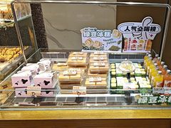 -五味酥·现烤国民糕点集合店(甘井子万达广场店)