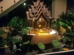 -素可汤泉(天宝大厦店)