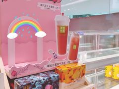 -奈雪的茶(大悦城店)