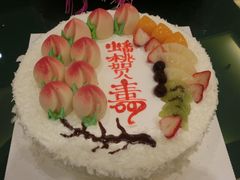 -爱纶蛋糕(山东路店)