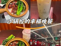 -超记煲仔饭(北京路店)