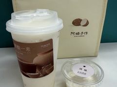 -阿嬷手作(上海万象城店)