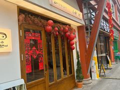 -山由之cafe&meal(小寨店)