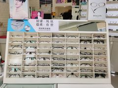 -明润视光配镜