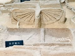 -洛阳周王城天子驾六博物馆