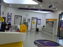 -瑞思教育·少儿英语(经开永旺校区)