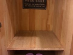 -张家港金凤凰度假村温泉