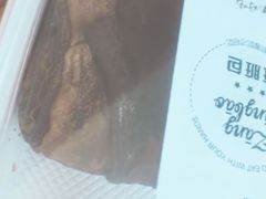-超港·蛋糕面包(包河万达店)
