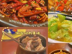-传统菜农庄(皇姑路店)