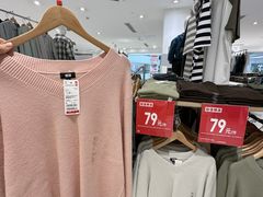 -优衣库(福州五四北泰禾广场店)