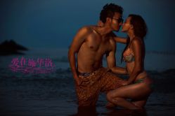 -施华洛婚纱摄影会所(范阳中路店)