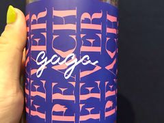 -gaga(深圳福田星河COCO Park店)